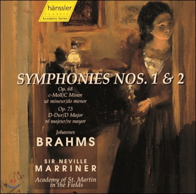 Neville Marriner 브람스: 교향곡 1번, 2번 (Brahms: Symphonies Nos.1, 2)