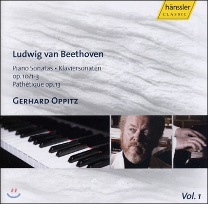 Gerhard Oppitz 베토벤: 피아노 소나타 5-8번 (Beethoven: Piano Sonatas Nos.5-8)