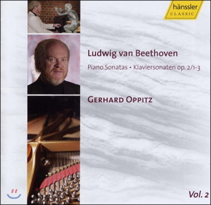 Gerhard Oppitz 베토벤: 피아노 소나타 1-3번 (Beethoven: Piano Sonatas Nos.1-3)