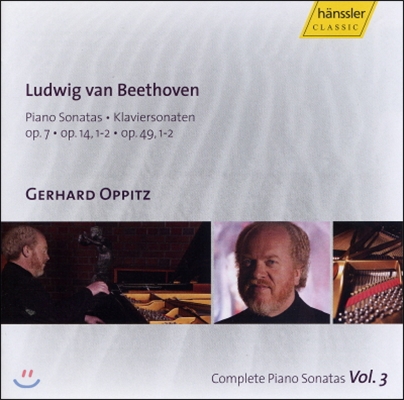 Gerhard Oppitz 베토벤: 피아노 소나타 4번, 9번, 10번, 19번, 20번 (Beethoven: Piano Sonatas Nos.4, 9, 10, 19, 20)