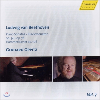 Gerhard Oppitz 베토벤: 피아노 소나타 22번, 24번 29번 (Beethoven: Piano Sonatas Nos.22, 24, 29)