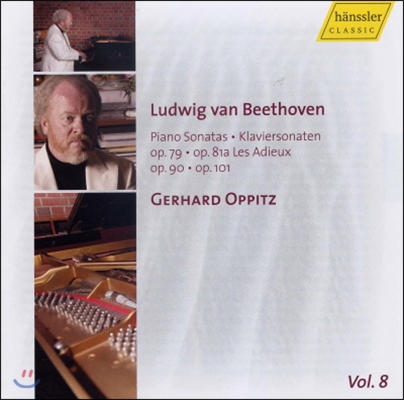 Gerhard Oppitz 베토벤: 피아노 소나타 8집 - 25 26 27 28번 (Beethoven: Piano Sonatas Nos.25-28)