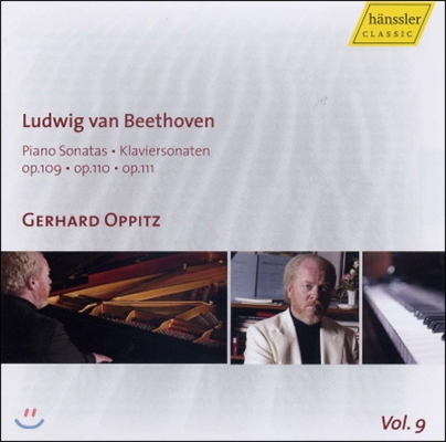 Gerhard Oppitz 베토벤: 피아노 소나타 30-32번 (Beethoven: Piano Sonatas Nos.30-32)