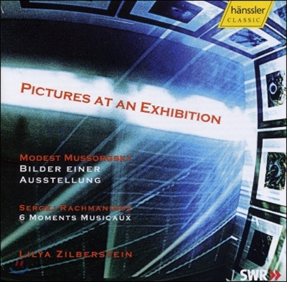 Lilya Zilberstein 라흐마니노프: 악흥의 순간 / 무소르그스키: 전람회의 그림 (Rachmaninov: 6 Moments Musicaux / Mussorgsky: Pictures at an Exhibition)