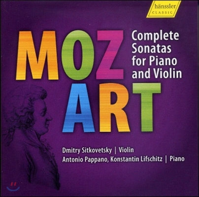 Dmitry Sitkovetsky 모차르트: 바이올린 소나타 전곡집 (Mozart: Complete Sonatas for Violin And Piano)