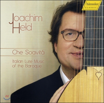 Joachim Held 이탈리아 바로크 류트 음악의 아름다움 (Italian Lute Music of the Baroque)