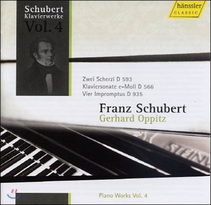 Gerhard Oppitz 슈베르트: 피아노 작품집 4집 (Schubert: Piano Works Vol.4)