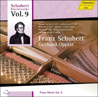 Gerhard Oppitz 슈베르트: 피아노 작품집 6집 (Schubert: Piano Works Vol.6)