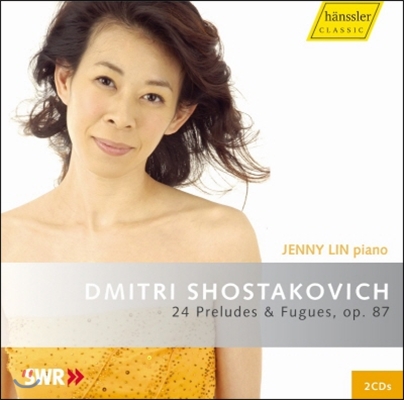 Jenny Lin 쇼스타코비치: 24개의 프렐류드와 푸가 Op.87 (Shostakovich: 24 Preludes and Fugues Op.87)