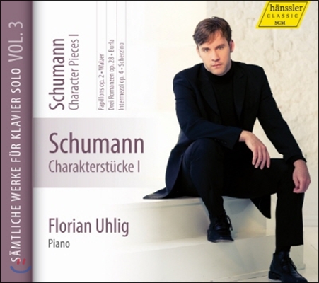 Florian Uhlig 슈만: 피아노 작품 전곡 3집 - 짧은 소품들 (Schumann: Complete Piano Works Volume 3 - Character Pieces 1) 플로리안 우흘리그 
