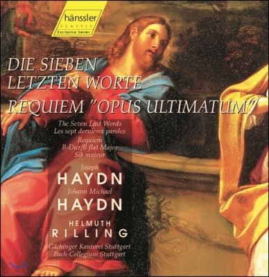 Helmuth Rilling 하이든: 십자가 위의 일곱 말씀, 레퀴엠 (Haydn: Die Sieben Letzten Worte, Requiem 'Opus Ultimum')