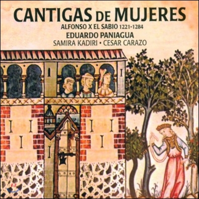 Eduardo Paniagua 위대한 알폰소 10세의 음악 &#39;여인들의 칸티가&#39; (Cantigas de Mujeres - Alfonso X)