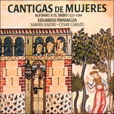 Eduardo Paniagua 위대한 알폰소 10세의 음악 '여인들의 칸티가' (Cantigas de Mujeres - Alfonso X)