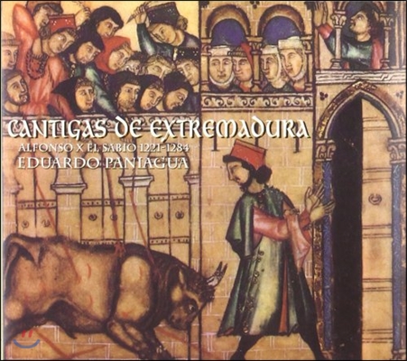 Musica Antigua 알폰소 10세: 에스트레마두라의 칸티가 (Alfonso X el Sabio: Cantigas de Extremadura) 무지카 안티구아