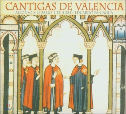 Eduardo Paniagua 알폰소 10세: 발렌시아의 칸티가 (Alfonso X: Cantigas de Valencia)