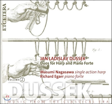 Masumi Nagasawa 뒤섹: 하프와 피아노를 위한 이중주 작품집 (Jan Ladislav Dussek: Duos for Harp and Piano Forte)
