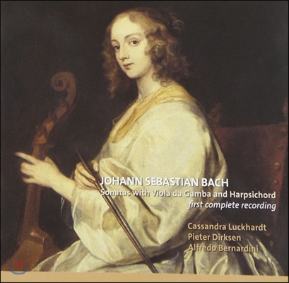 Cassandra Luckhardt 바흐: 비올라 다 감바와 하프시코드를 위한 소나타 (Bach: Viola Da Gamba Sonatas)