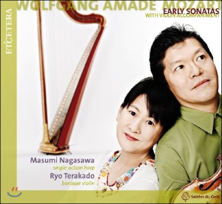 Masumi Nagasawa 모차르트: 하프와 바이올린으로 연주한 초기 작품집 (Mozart: Early Sonatas with Harp and Violin)