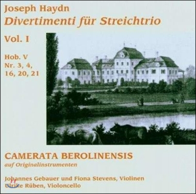 Camerata Berolinensis 하이든: 현악 삼중주를 위한 디베르티멘토 1집 (Haydn: Divertimentos for String Trio Hob.V Nos. 3, 4, 16, 20, 21)