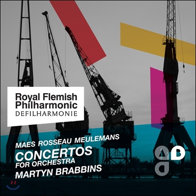 Martyn Brabbins 묄르망 : 오케스트라 협주곡 1번, 2번 (Meulemans: Concertos for Orchestra)
