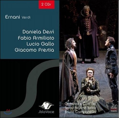 Daniela Dessi / Fabio Armiliato 베르디: 에르나니 (Verdi: Ernani)