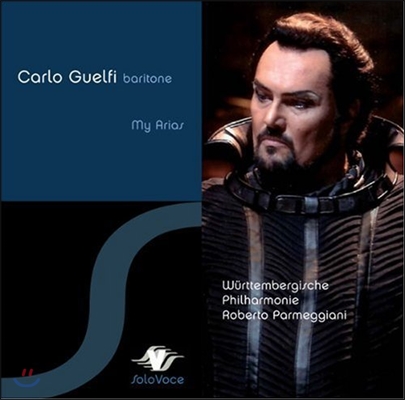 Carlo Guelfi 나의 노래 - 베르디 / 지오르다노 (My Arias - Verdi / Giordano)
