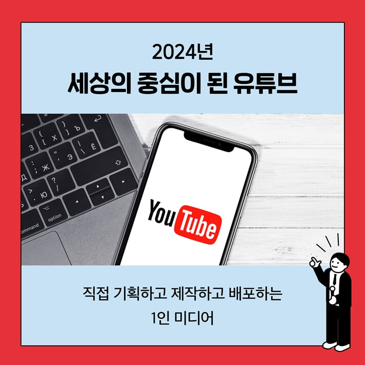 카드뉴스2