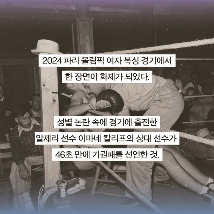 카드뉴스1