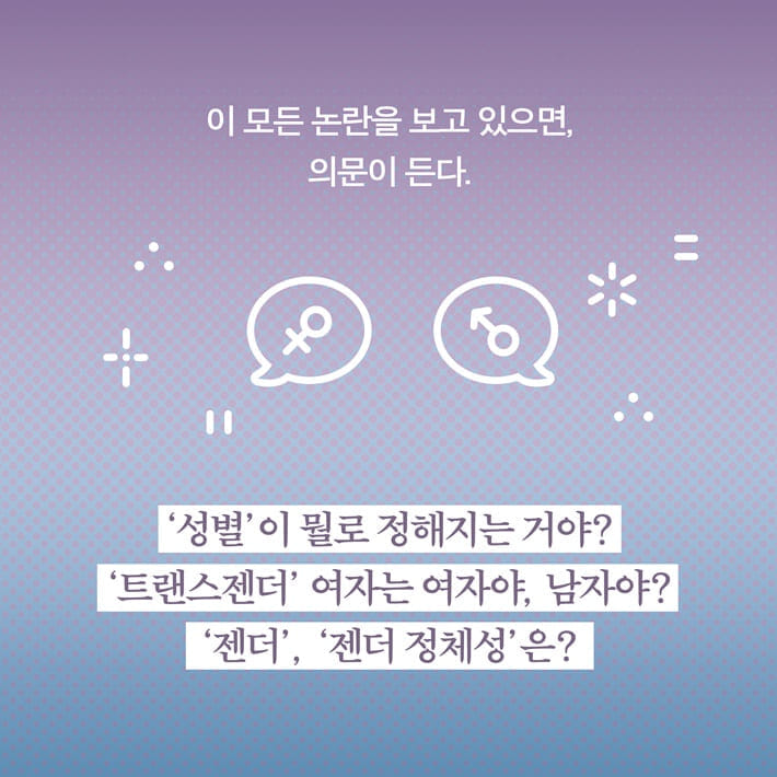 카드뉴스3