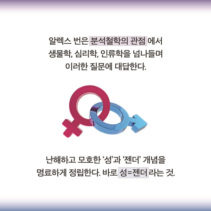 카드뉴스8