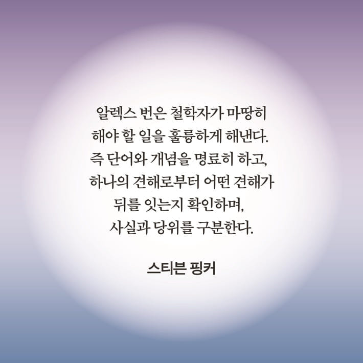 카드뉴스9