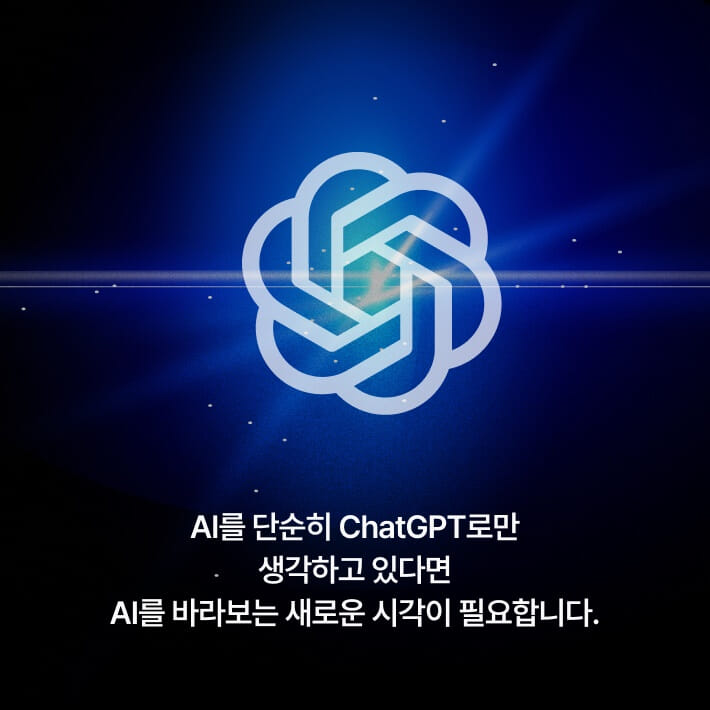 카드뉴스2