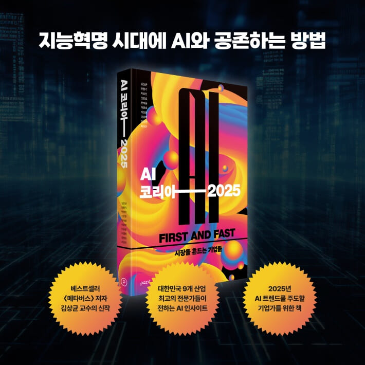 카드뉴스8