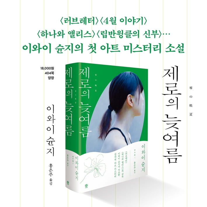 카드뉴스1