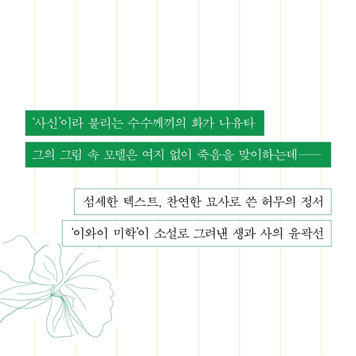 카드뉴스2