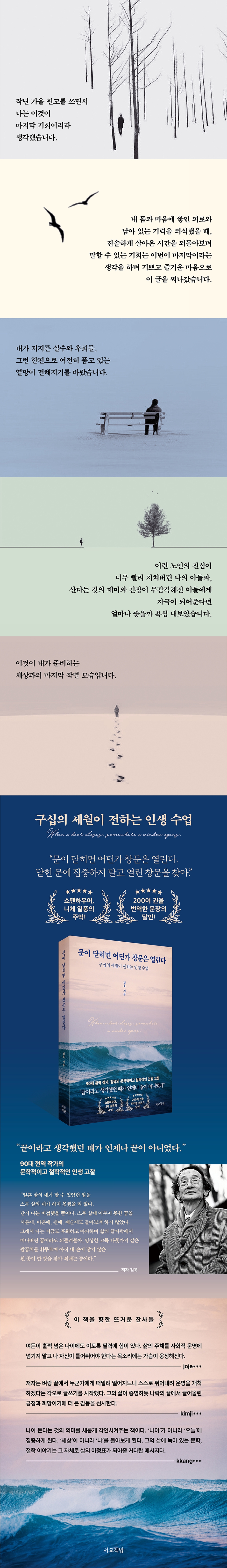 상세 이미지 1