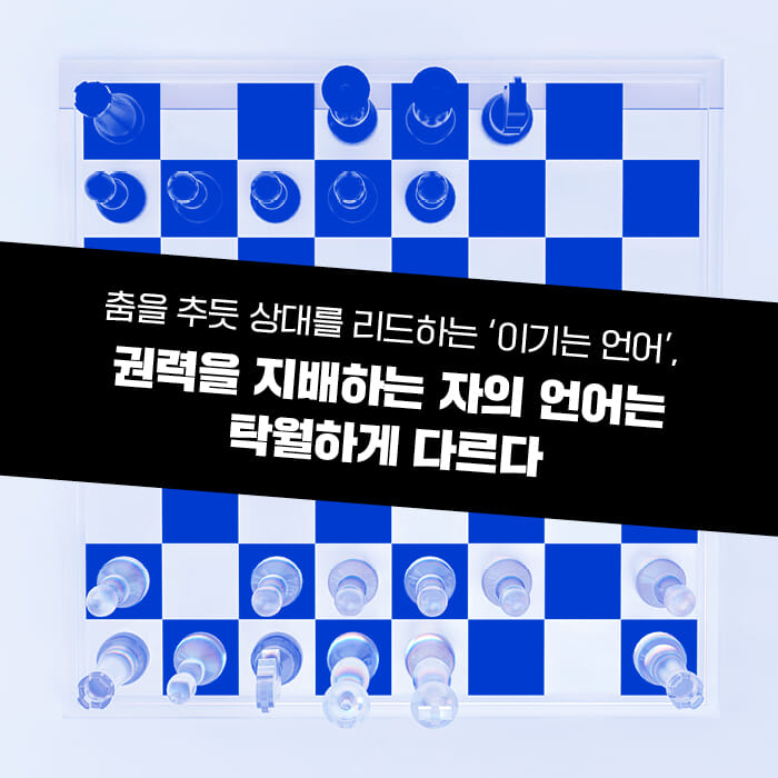카드뉴스4