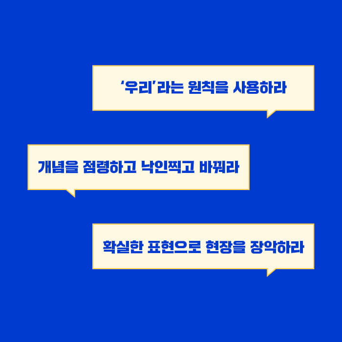 카드뉴스6