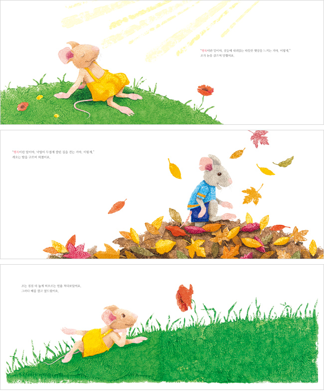 상세 이미지 1