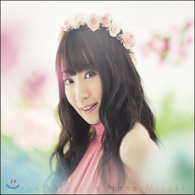 Nana Mizuki - Angel Blossom