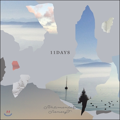 센티멘탈 시너리 (Sentimental Scenery) 2집 - 11 Days