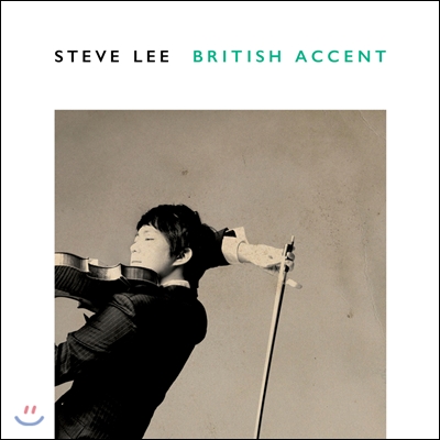 이신규 (Steve Lee) - British Accent (브리티쉬 악센트)