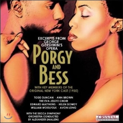 Todd Duncan / Ann Brown 거쉰: 포기와 베스 하이라이트 - 오리지널 브로드웨이 캐스팅 (Gershwin: Porgy and Bess)