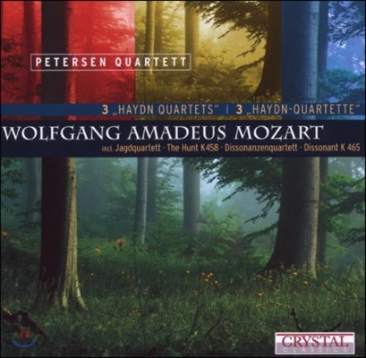 Petersen Quartet 모차르트: 현악 사중주 &#39;하이든&#39; - 사냥, 불협화음 (Mozart: 3 Haydn Quartets - The Hunt K458, Dissonant K465, K421)