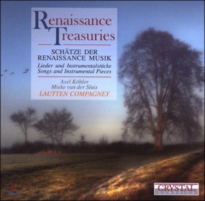 Lautten Compagney 르네상스 음악의 보물 - 가곡과 기악곡집 (Renaissance Treasuries - Songs and Instrumental Pieces)
