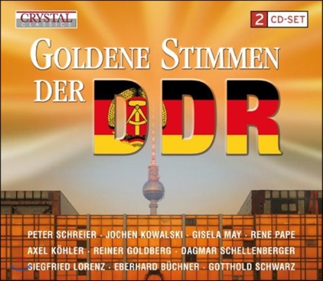 Peter Schreier 옛 동독의 황금 목소리 (Goldene Stimmen der DDR)