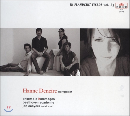 Ensemble Hommages 플랑드르 음악 63집 - 한네 드네이르: 바흐, 슈베르트, 슈만, 브람스 헌정 (In Flanders&#39; Fields - Hanne Deneire)