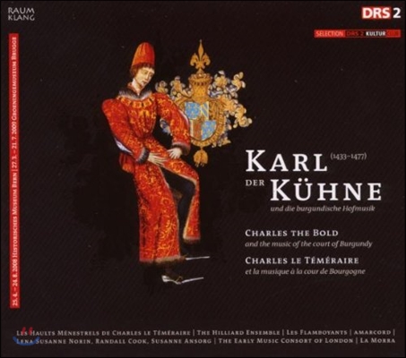 David Munrow 용담공 샤를과 부르고뉴 궁정의 음악 (Charles The Bold And The Music Of The Court Of Burgundy)