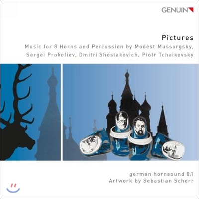 German Hornsound 8.1 퍼커션과 호른을 위한 편곡 작품집 - 쇼스타코비치: 재즈 모음곡 2번 '왈츠' (Pictures - Shostakovich / Prokofiev: Music for Horns and Percussion)