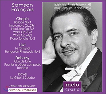 Samson Francois 쇼팽: 발라드 / 리스트: 헝가리 랩소디 / 드뷔시: 달빛 외 (Chopin / Liszt / Debussy / Ravel: Piano Works) 상송 프랑수아